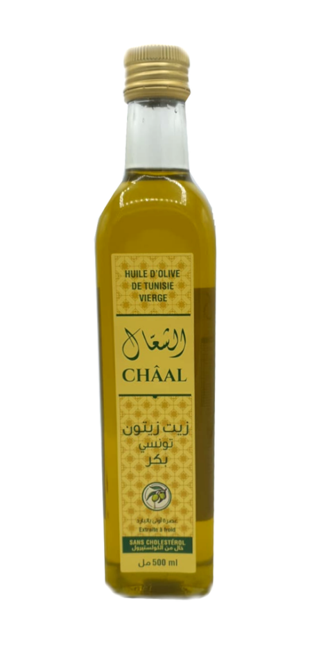 Huile d'olive extra vierge - BINGOIL - 1L 