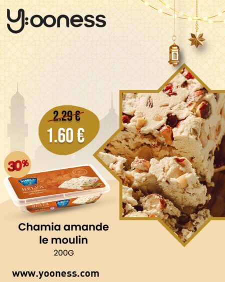 chamia amande le moulin 200g