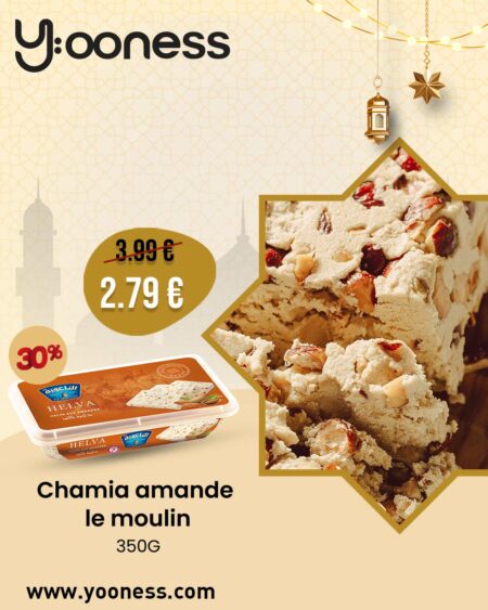 chamia amande le moulin 350g