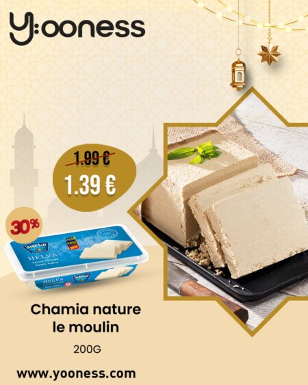 chamia nature le moulin 200g