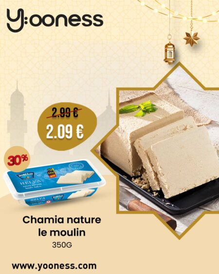 chamia nature le moulin 350g