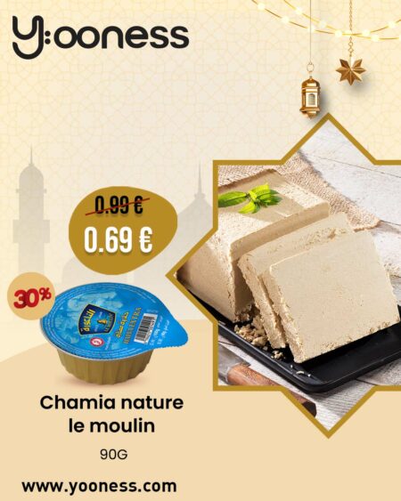 chamia nature le moulin 90g