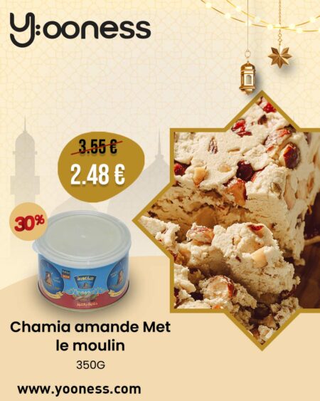 chamia amande metal le moulin 350g