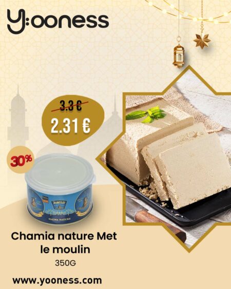 chamia nature met le moulin 350g