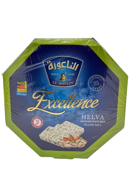 Chamia moulin excellence 2KG