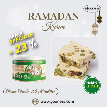 Chamia 350g pistache métallique Shehrazad - promo ramdan yooness