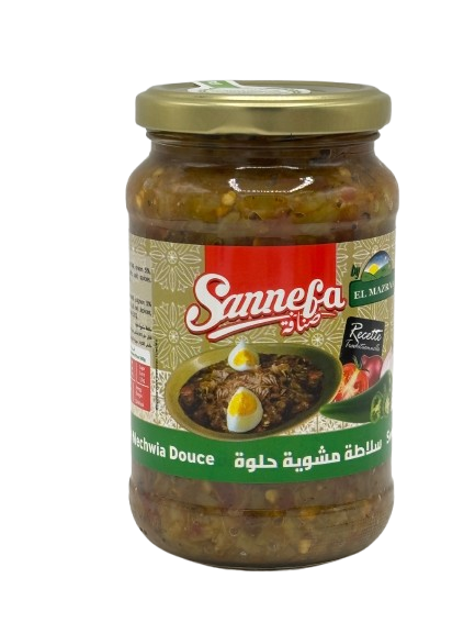 salade mechouia 340g sannefa