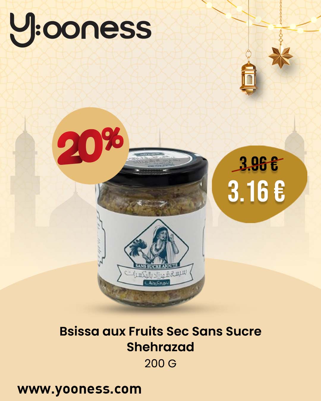 bsissa sans sucre shehrazed 200g