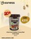 chamia tartiner choco_noi shehrazad 500g