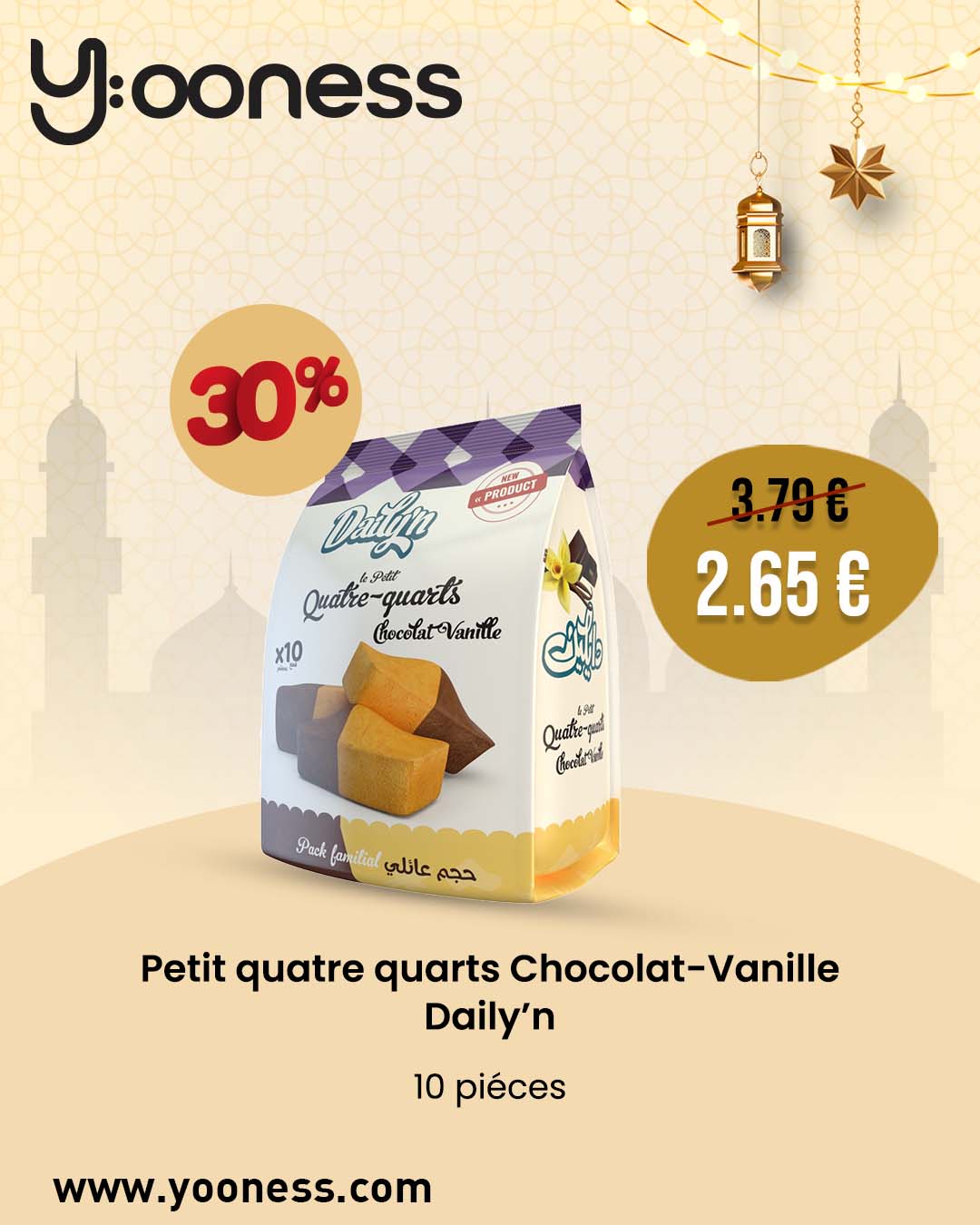 petit quatre quarts chocolat-vanille