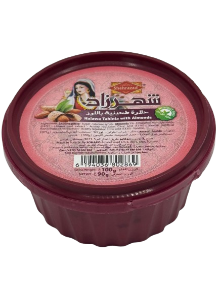 Chamia_Amande_90g_Shehrazad_yooness