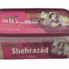 Chamia_Amande__350g_Shehrazad_PL_yooness