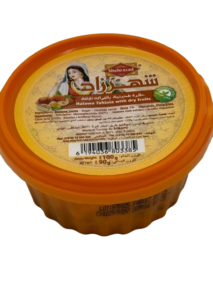 Chamia_Fruits_Secs_90g_Shehrazad_yooness