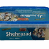 Chamia_Nature__350g_Shehrazad_PL-removebg_yooness