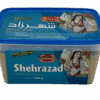 Chamia_Nature__500g_Shehrazad_PL-yooness