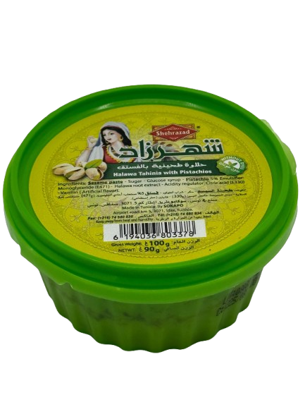 Chamia_Pistache_90g_Shehrazad_yooness