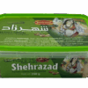 Chamia_Pistaches__350g_Shehrazad_PL-yooness