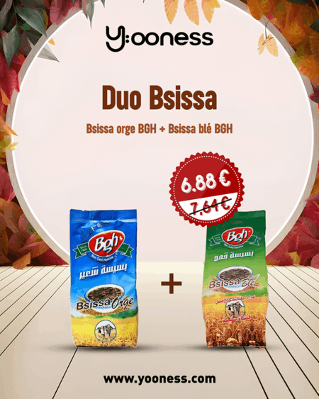 Duo bsisa BGH- pack yooness