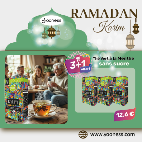 Thé vert à la menthe sans sucre (3+1 offert)- promo ramdan yooness
