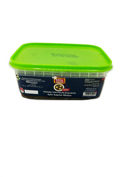 salade mechouia 250g sannefa