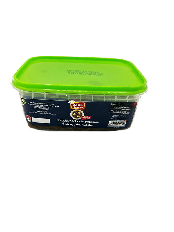 salade mechouia 250g sannefa