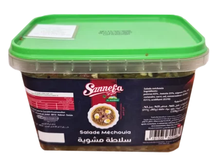 salade mechouia 450 g sannefa