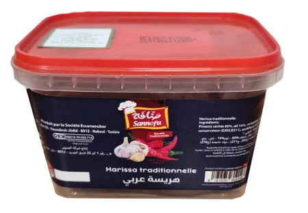 harissa traditionelle 450 Sannefa