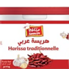 harissa traditionnelle Sannefa 4 kg