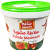 salade mechouia 4 kg sannefa