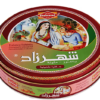 Chamia Amande_1.72 kg_Shehrazad MET