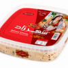 Chamia Amande_2kg_Shehrazad PL