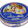 Chamia Nature_1.72 kg_Shehrazad MET