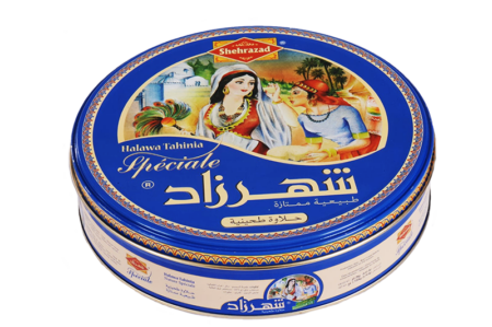Chamia Nature_1.72 kg_Shehrazad MET