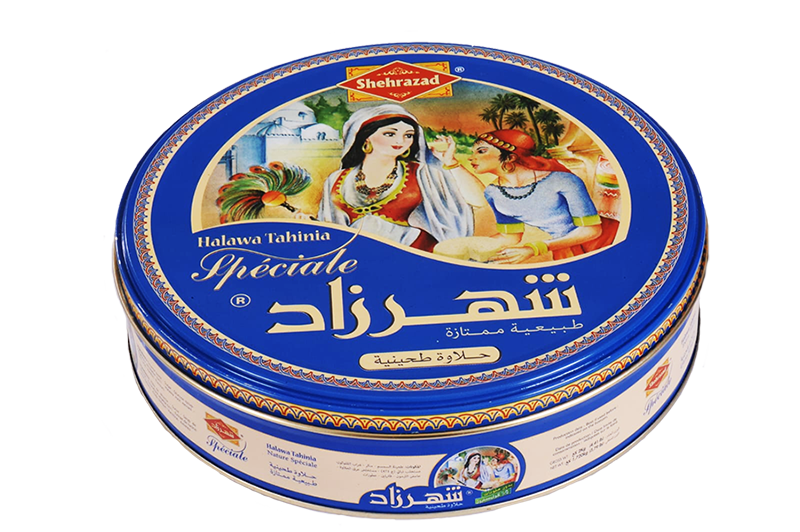 Chamia Nature_1.72 kg_Shehrazad MET