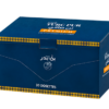Café Turc Pur Premium étui de 20 unidoses