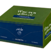Café Turc Pur Premium étui de 20 unidoses arôme cardamome