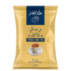 café-turc-premium 125 g Ben yedder