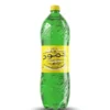 Hamoud blanche 2l pet